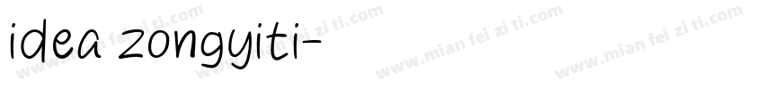 idea zongyiti字体转换